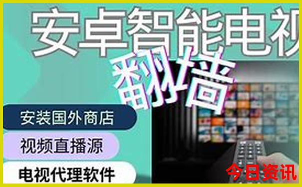 澳门一肖一码一一特一中新澳